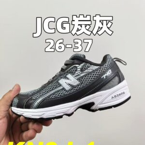 ניו בלאנס ילדים 740