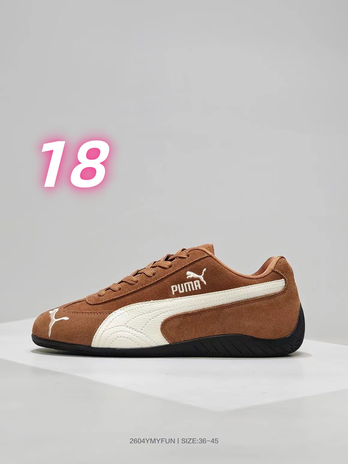 פומה speed – תמונה 20