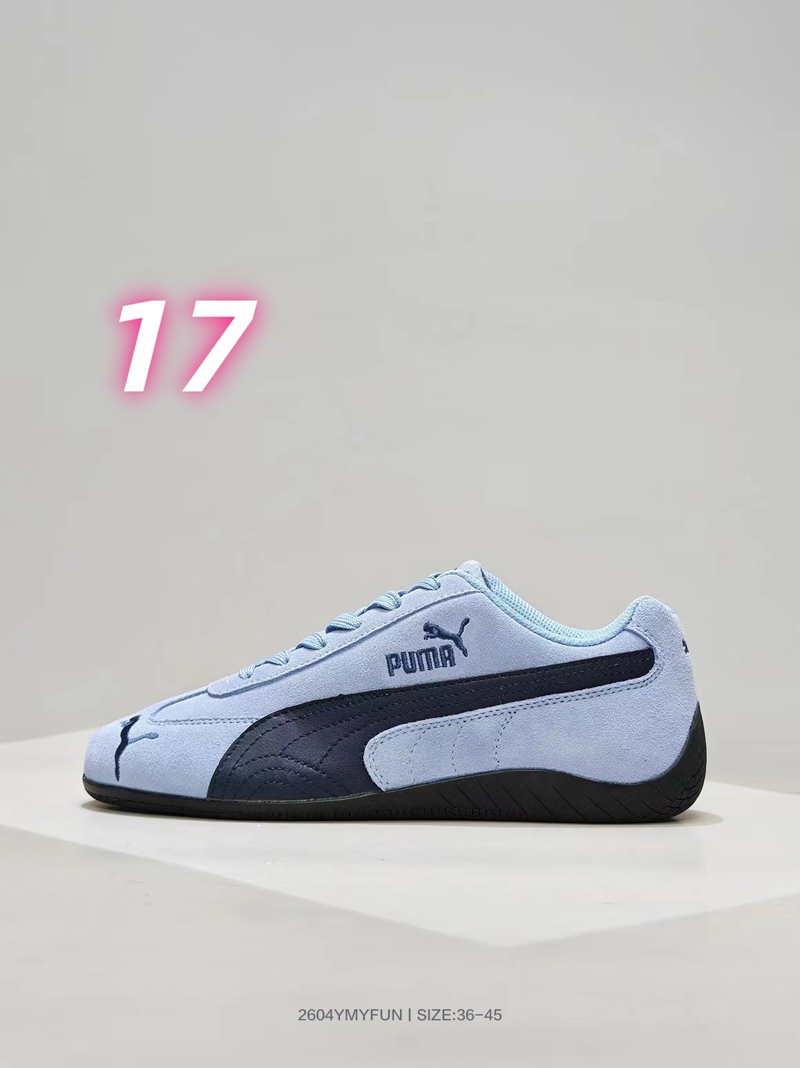 פומה speed – תמונה 19