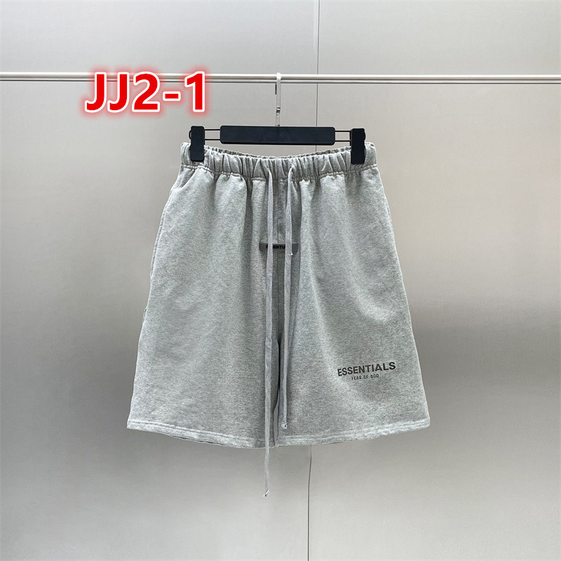 מכנסיים קצרים Essentials – תמונה 7