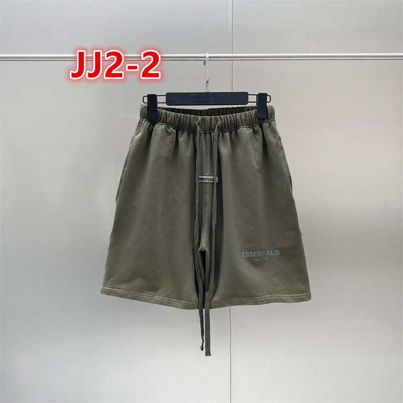 מכנסיים קצרים Essentials – תמונה 6
