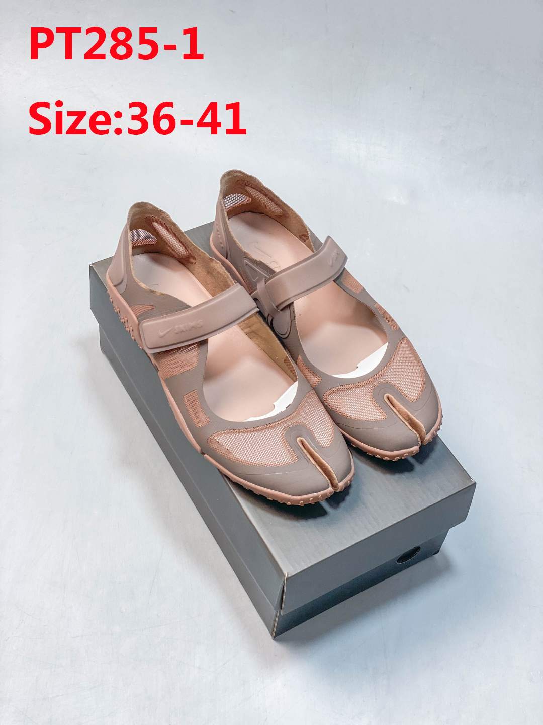 נייק SKIMS Rift Mesh – תמונה 3