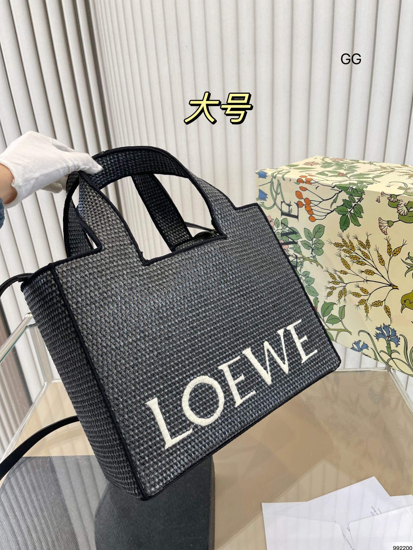 תיק קש LOEWE – תמונה 16