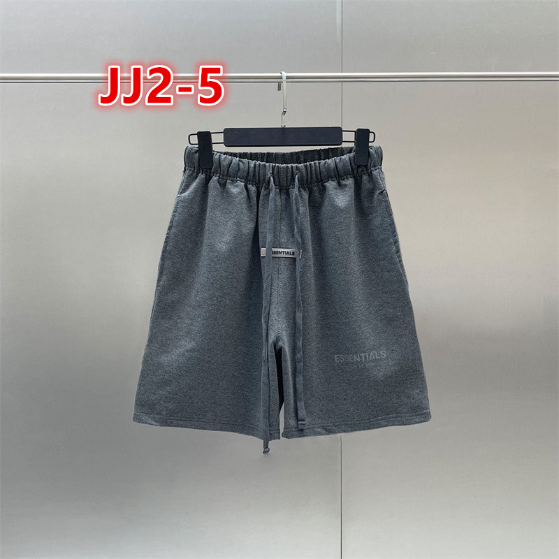 מכנסיים קצרים Essentials – תמונה 3