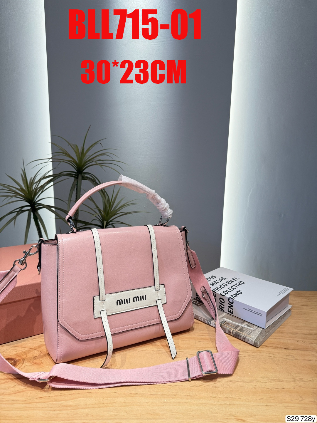 תיק מסנג׳ר מיו מיו – תמונה 3