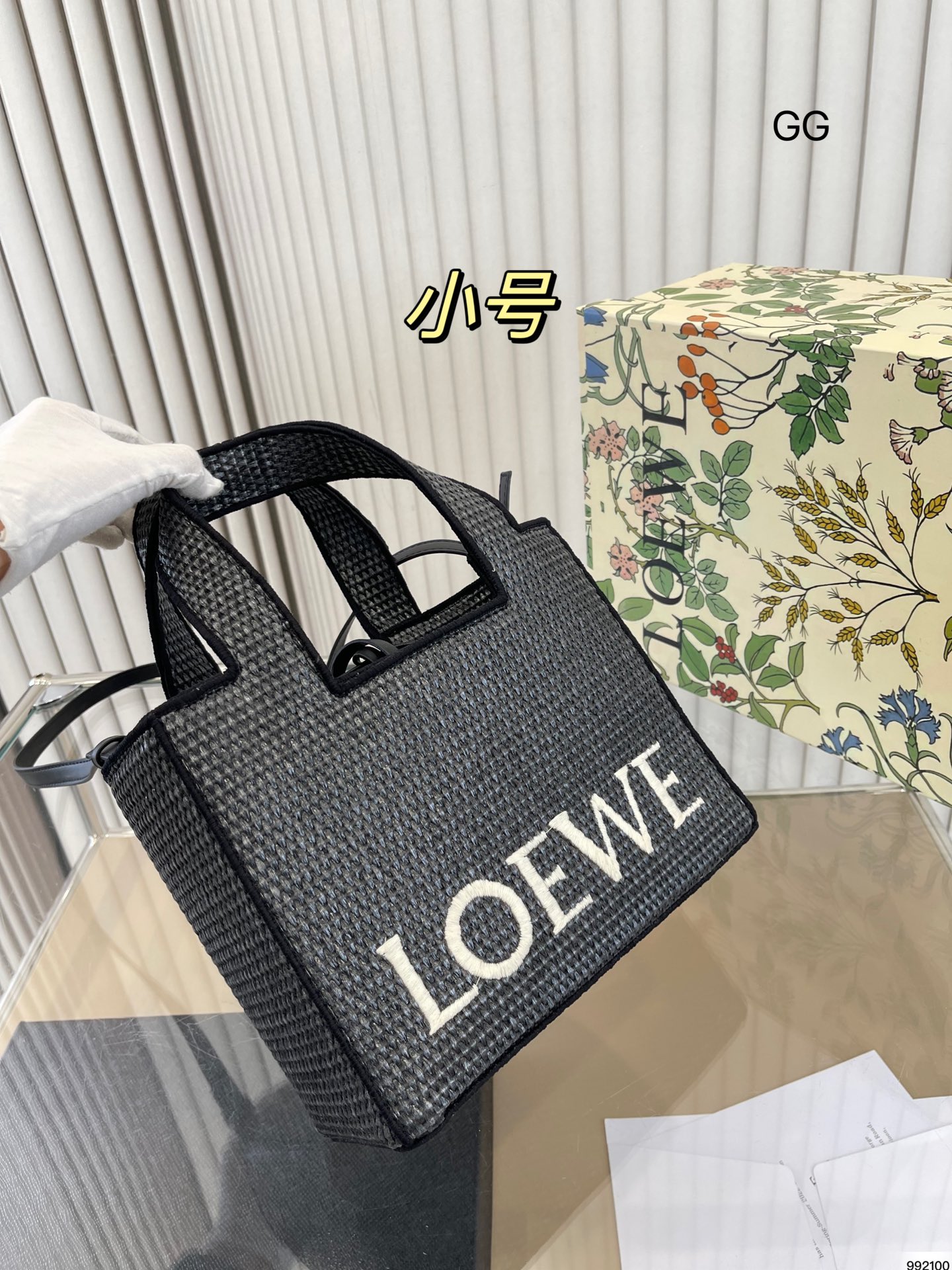 תיק קש LOEWE – תמונה 10