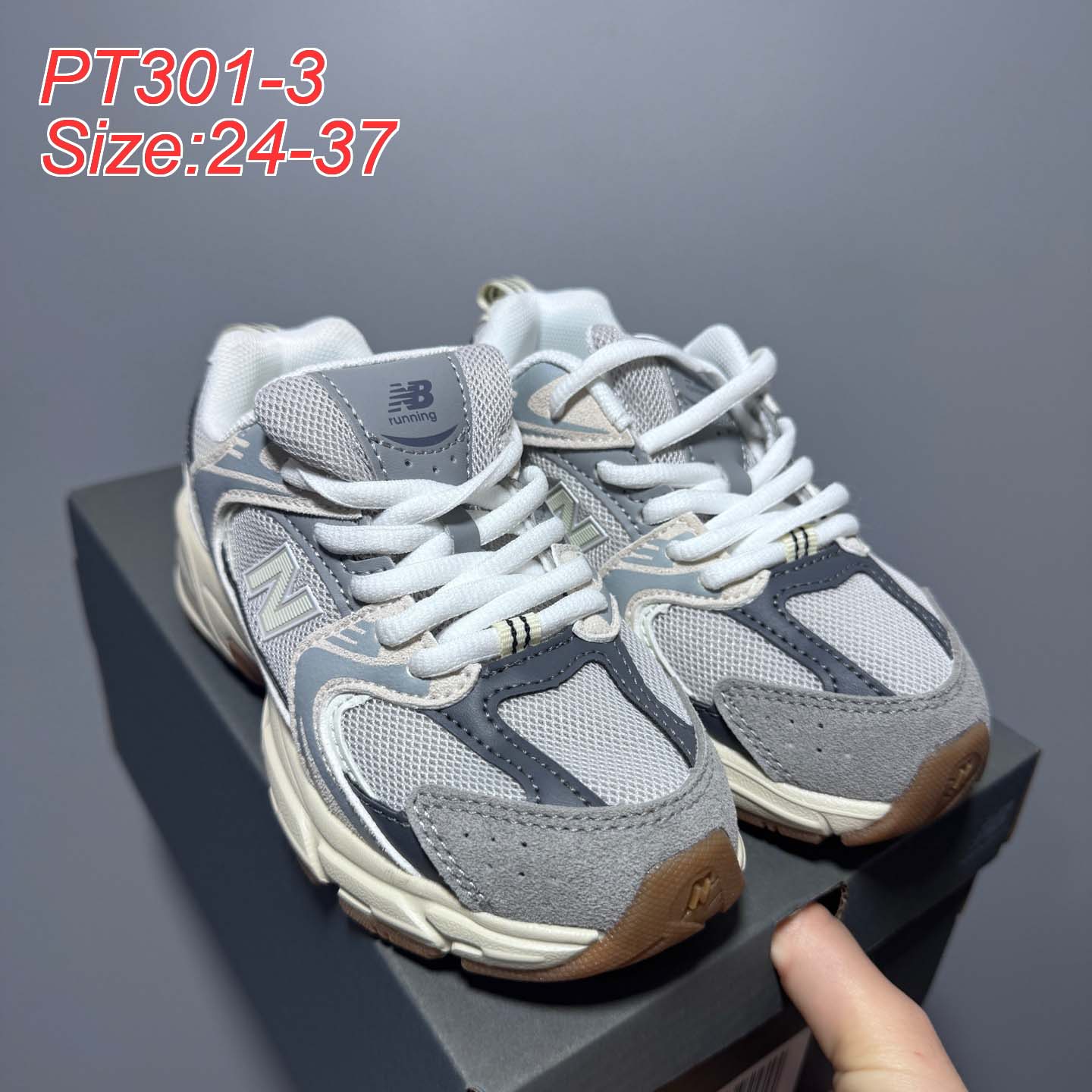 ניו באלאנס 530 ילדים – תמונה 6