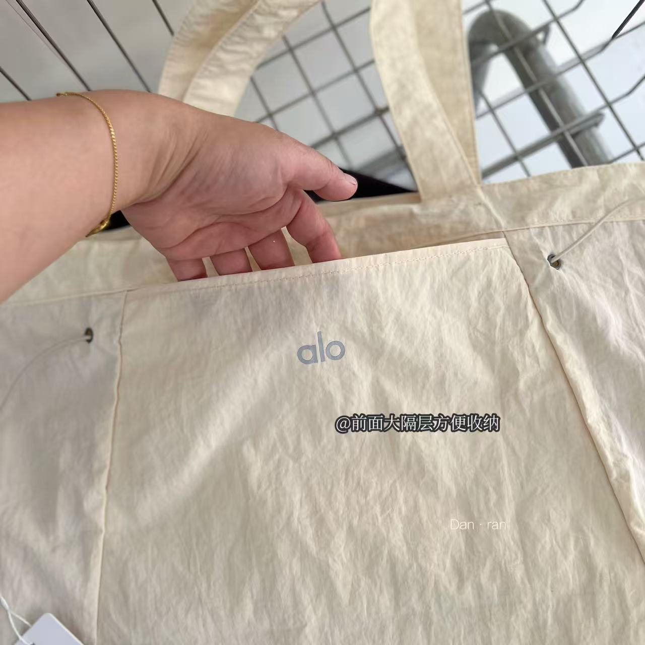 תיק קניות אלו יוגה – תמונה 10