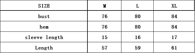 טישירט בייסיק לולו למון – תמונה 17