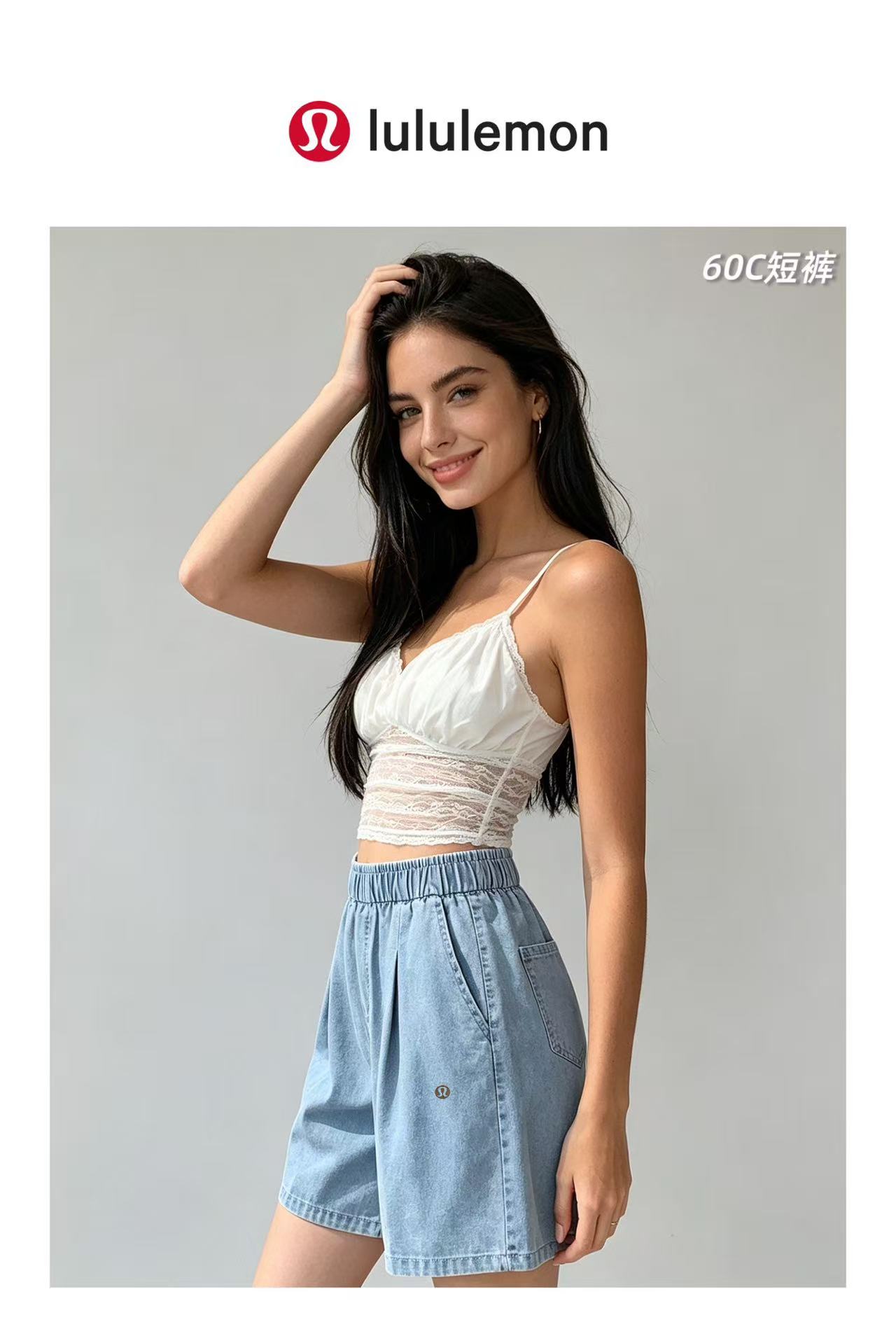 ג׳ינס קצר לולו למון – תמונה 8