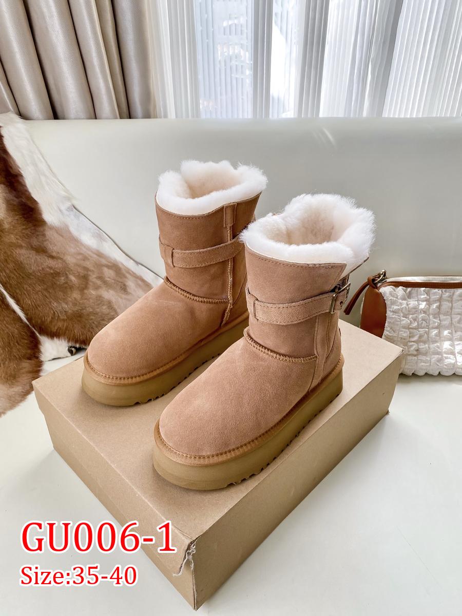 מגפיים גבוהים UGG – תמונה 3