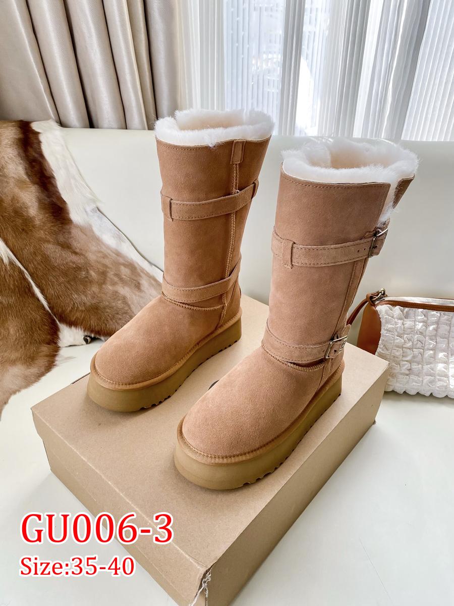 מגפיים גבוהים UGG – תמונה 5