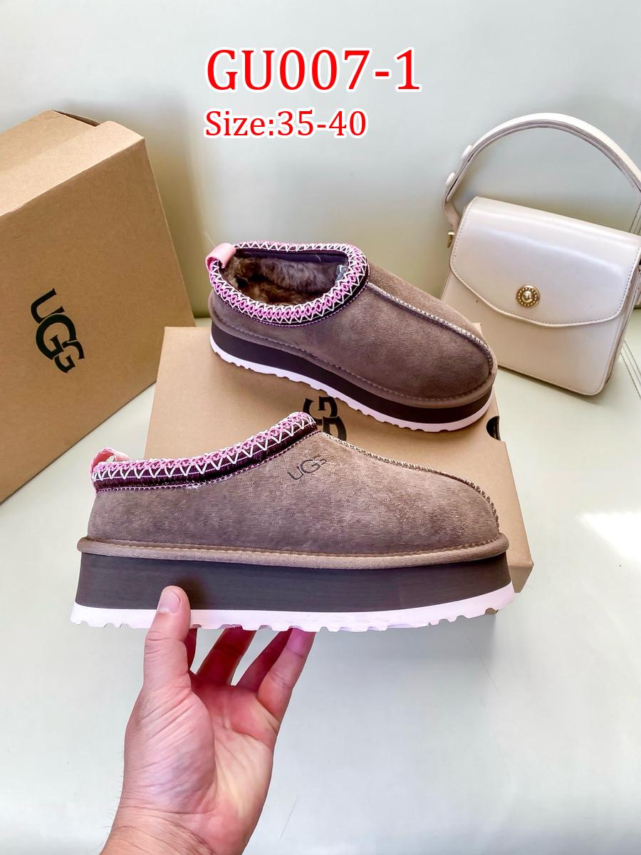 UGG פלטפורמה – תמונה 22