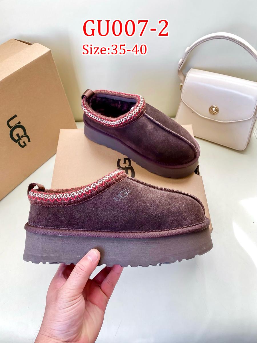 UGG פלטפורמה – תמונה 3
