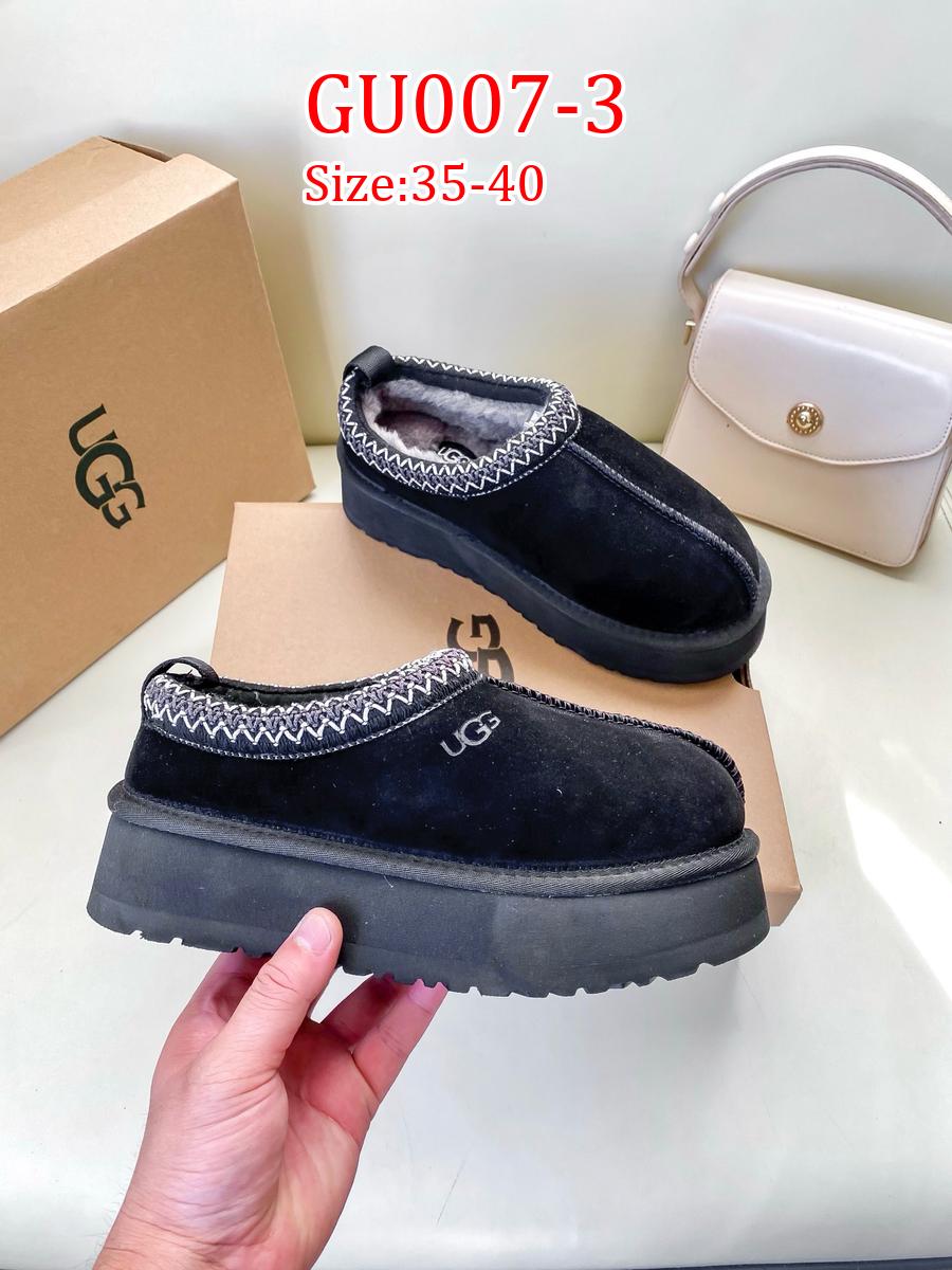 UGG פלטפורמה – תמונה 4