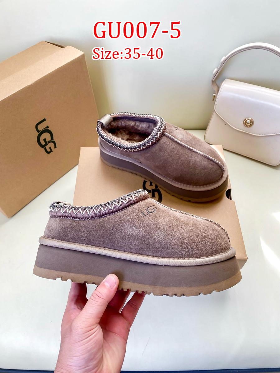 UGG פלטפורמה – תמונה 6