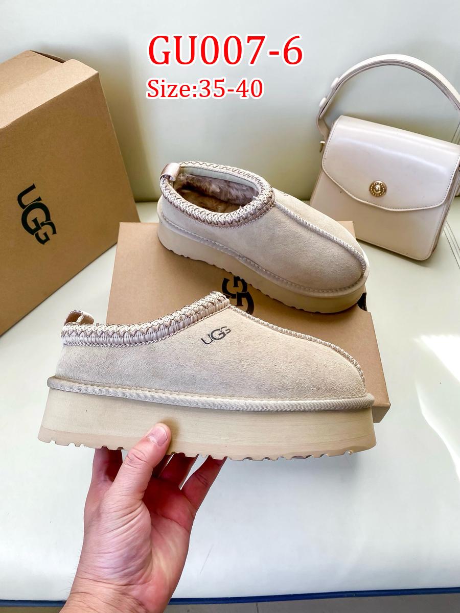 UGG פלטפורמה – תמונה 7