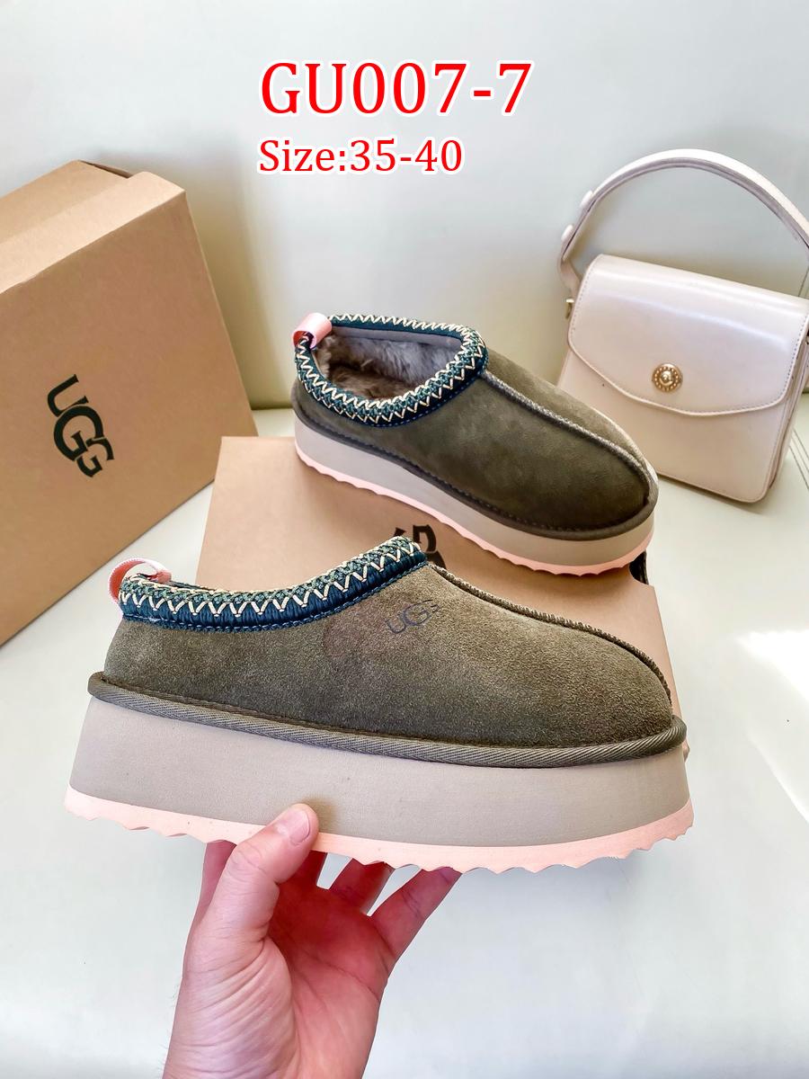 UGG פלטפורמה – תמונה 8
