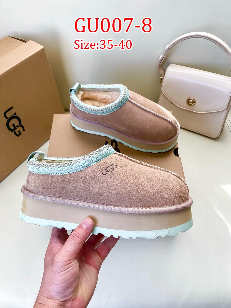 UGG פלטפורמה – תמונה 9