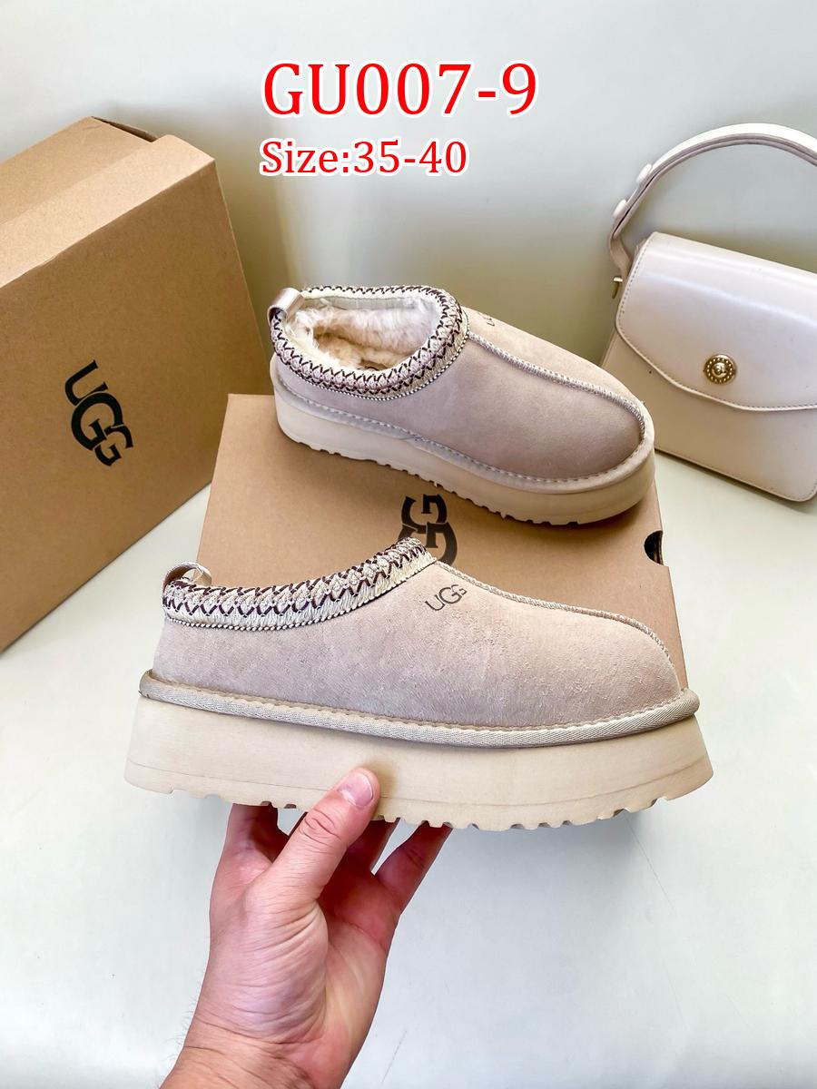 UGG פלטפורמה – תמונה 10