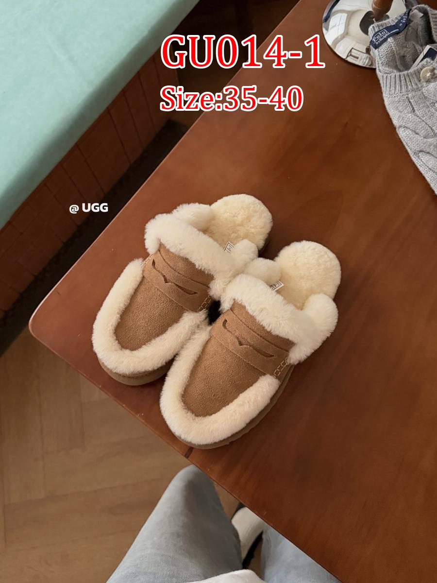 נעלי קלוג UGG – תמונה 3