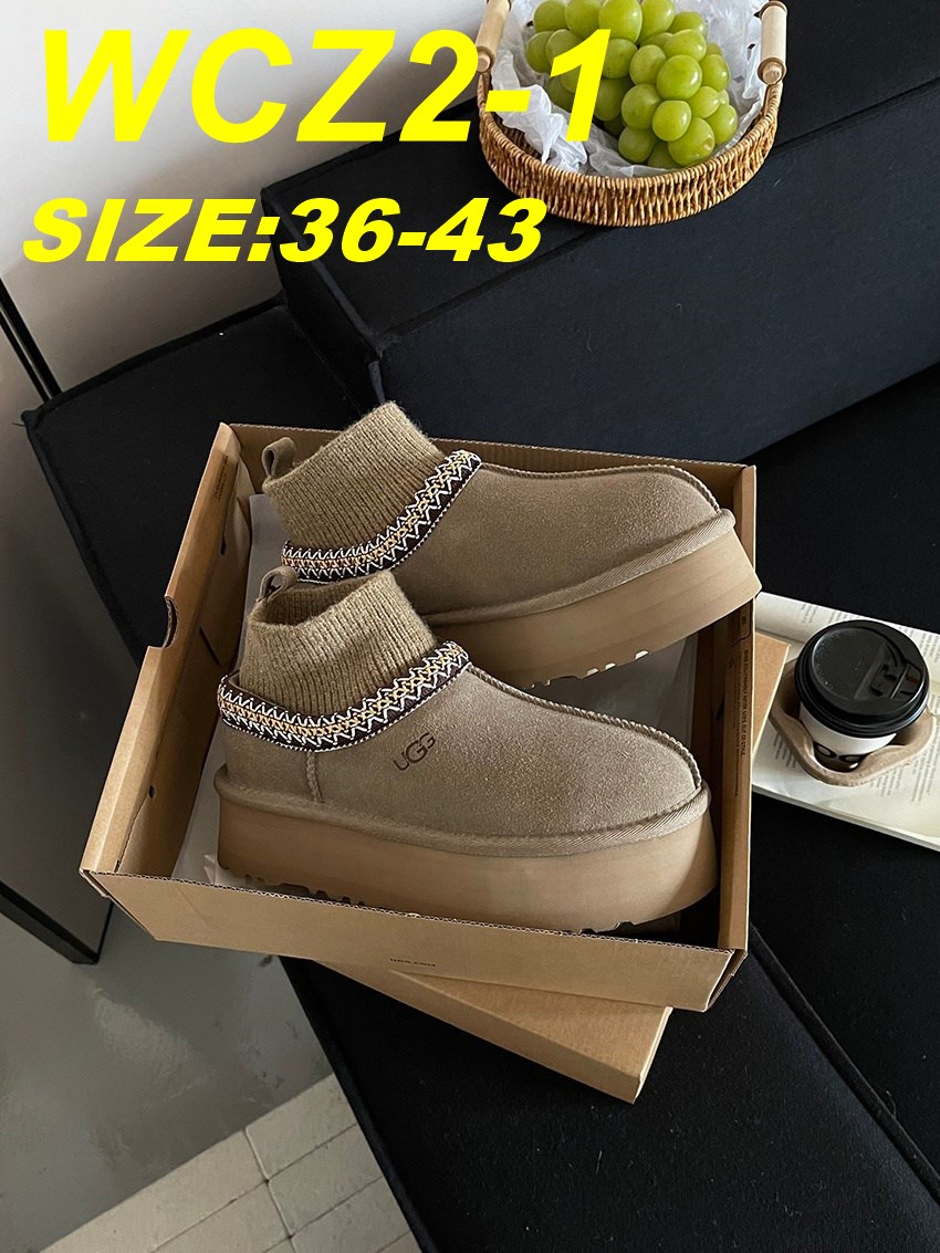 מגפיים UGG – תמונה 9