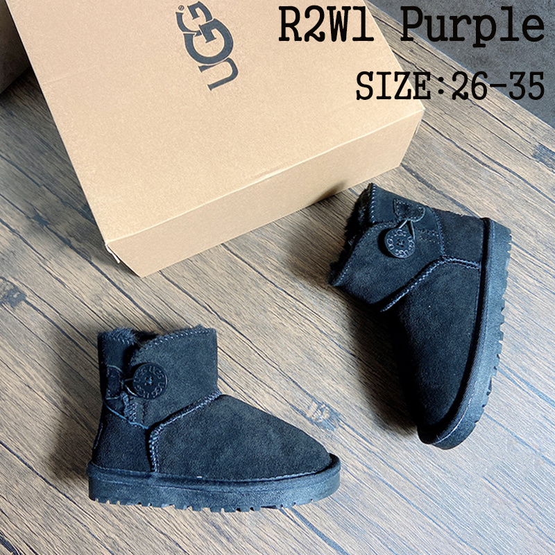 מגפיים UGG לילדים – תמונה 5