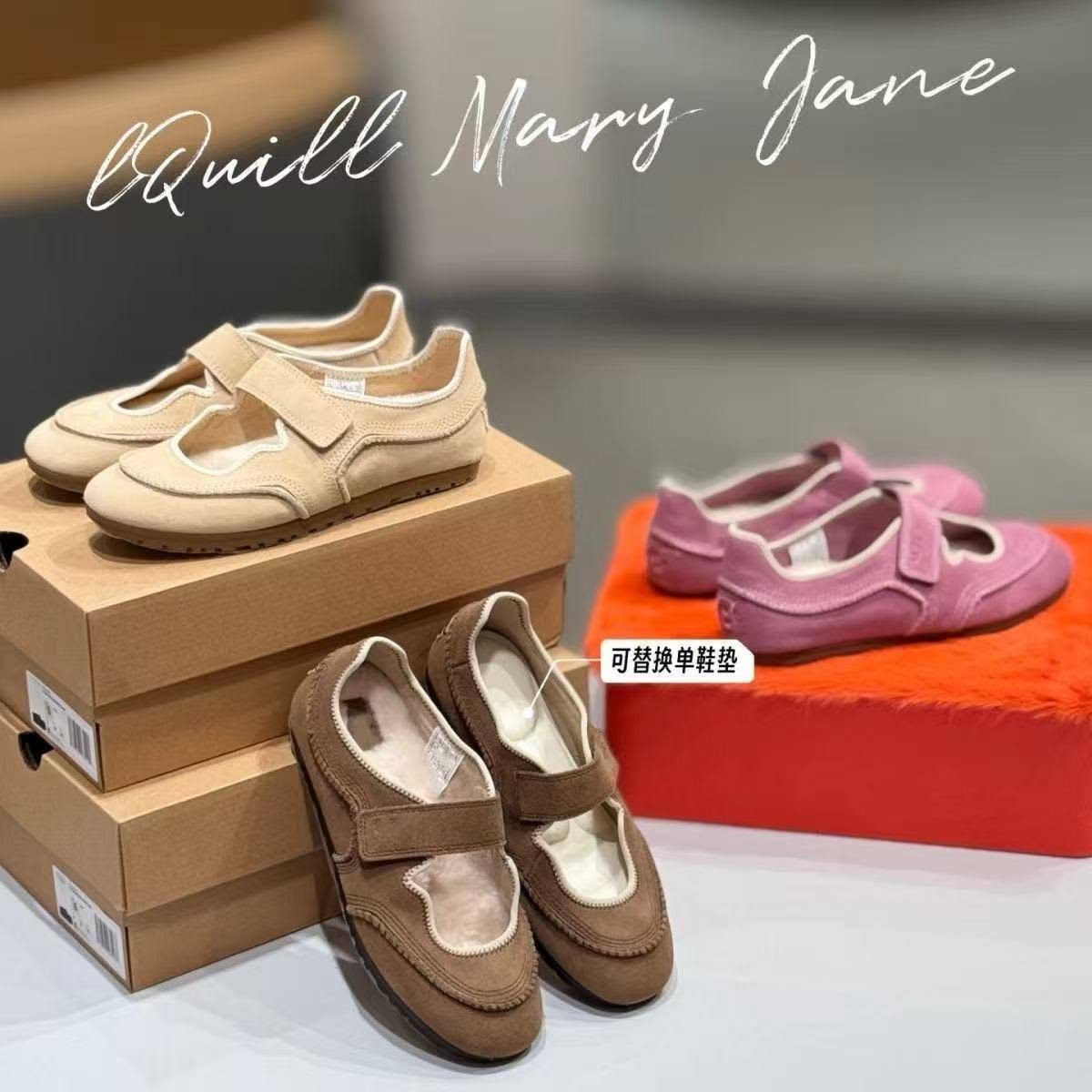 דגם מרי גיין UGG – תמונה 7