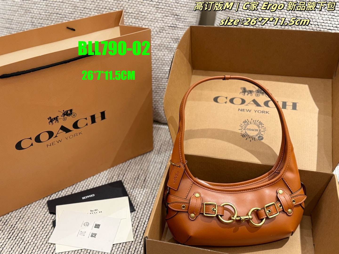 תיק קואץ – תמונה 4