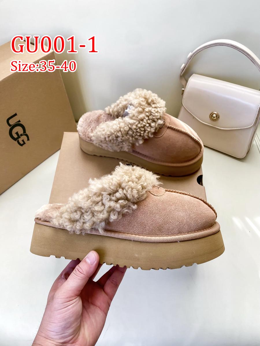 כפכפים UGG – תמונה 3